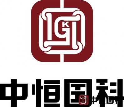 深圳中恒国科|获得专利：一种农牧业溯源信息记录装置