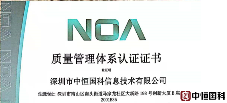 微信图片_20211209211413.png