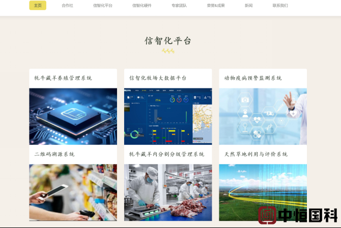 图4.png